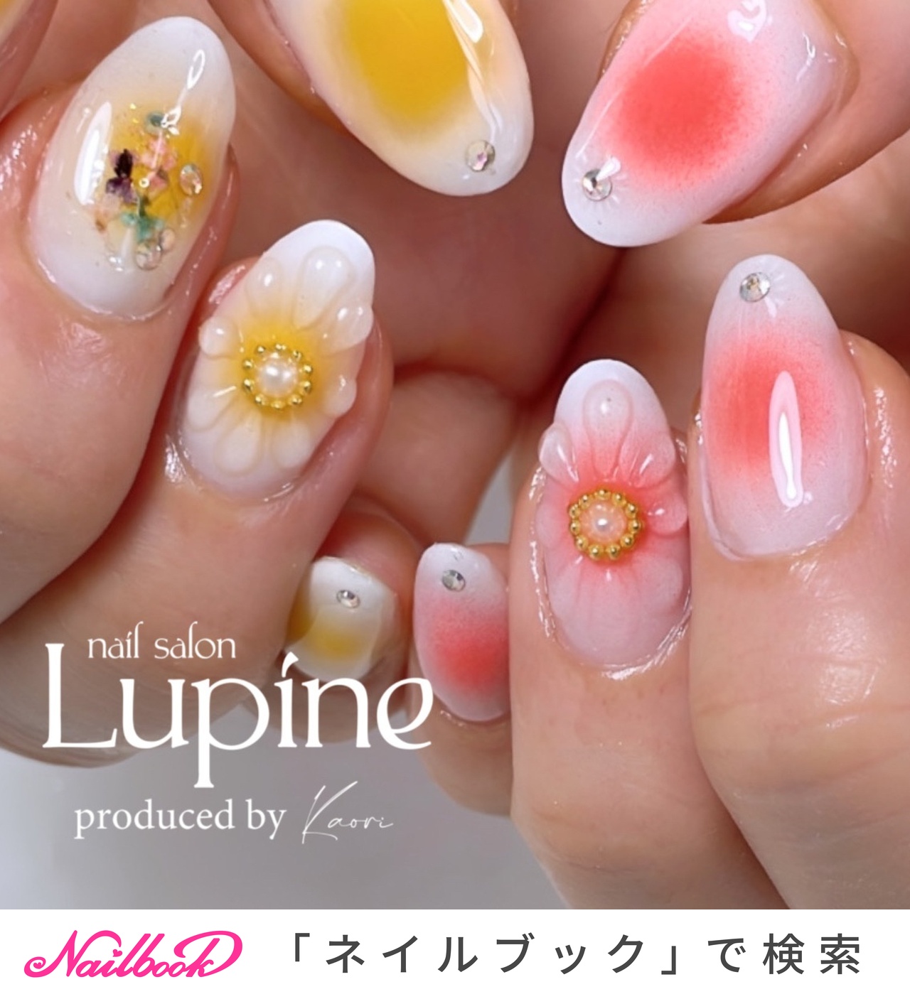 Lupine-k♡❁*．様専用-