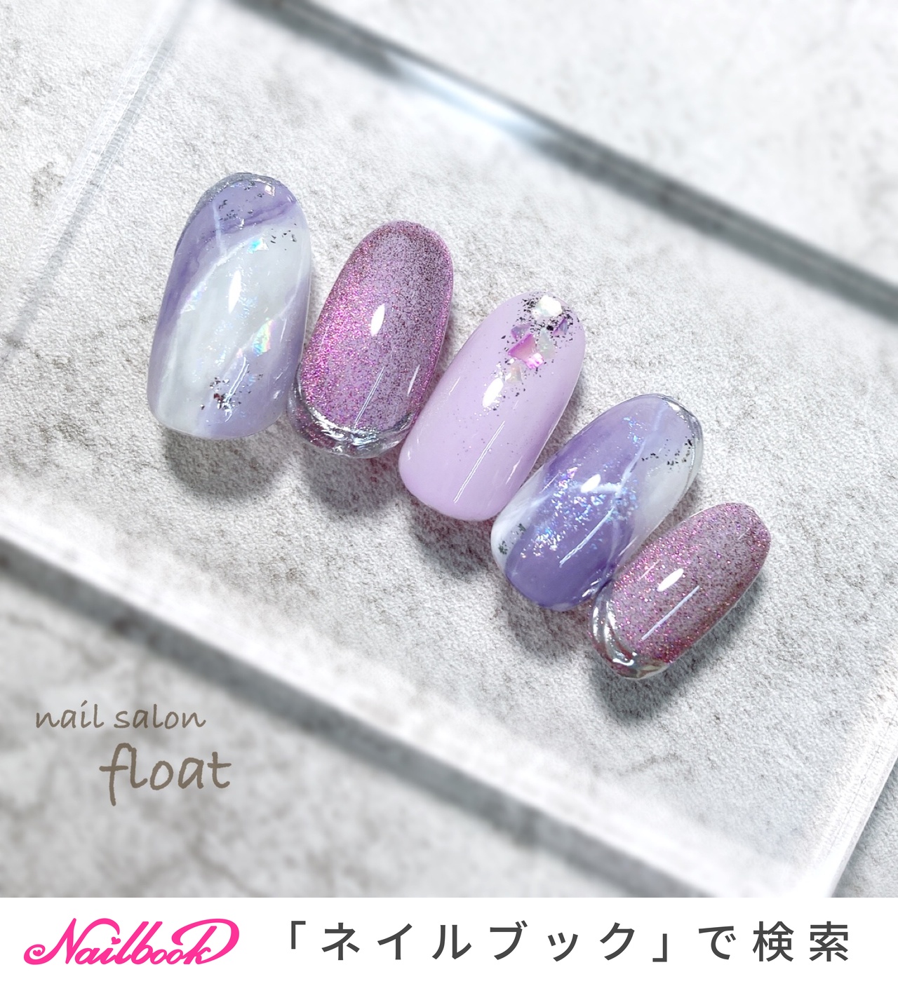 人気順｜マグネット(マグネットネイル/ギャラクシー/スター