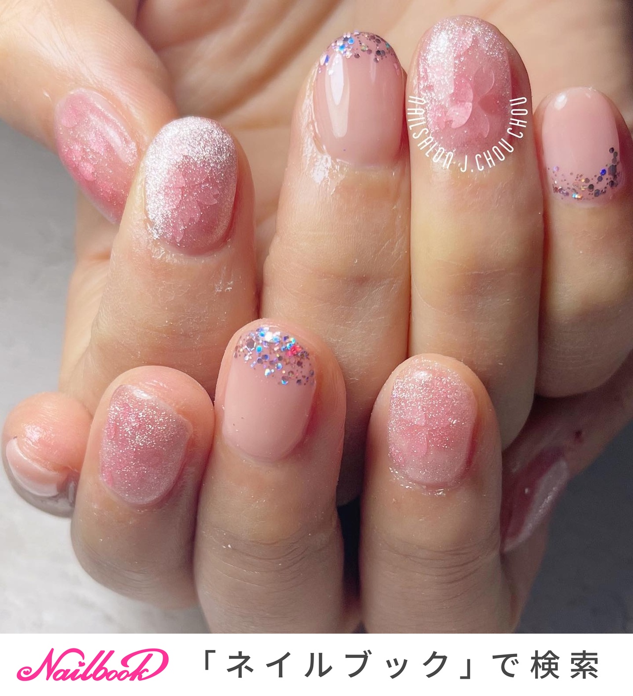 春/シンプル/ラメ/マグネット/ピンク - J.chou-chou.NAILのネイル
