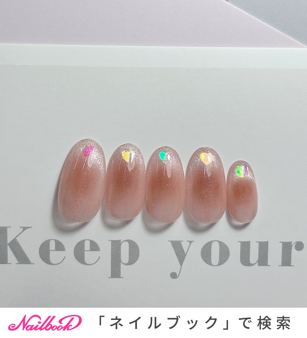 hikaru Nail 様 リピートオーダー 台紙 hikaru Nail 様 リピートオーダー 台紙 - メルカリ