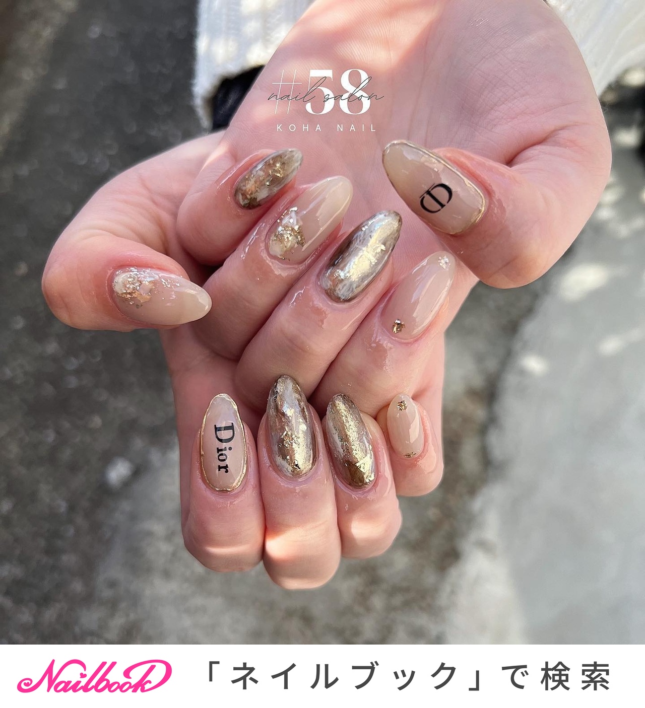 2025年】新着順｜リングネイル(リング/アクセサリー)/#ディオール