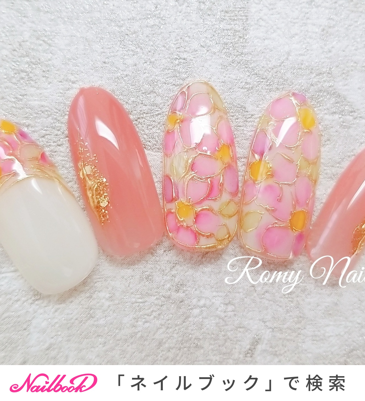 Romy Nailのネイルデザイン[No.8017300]｜ネイルブック