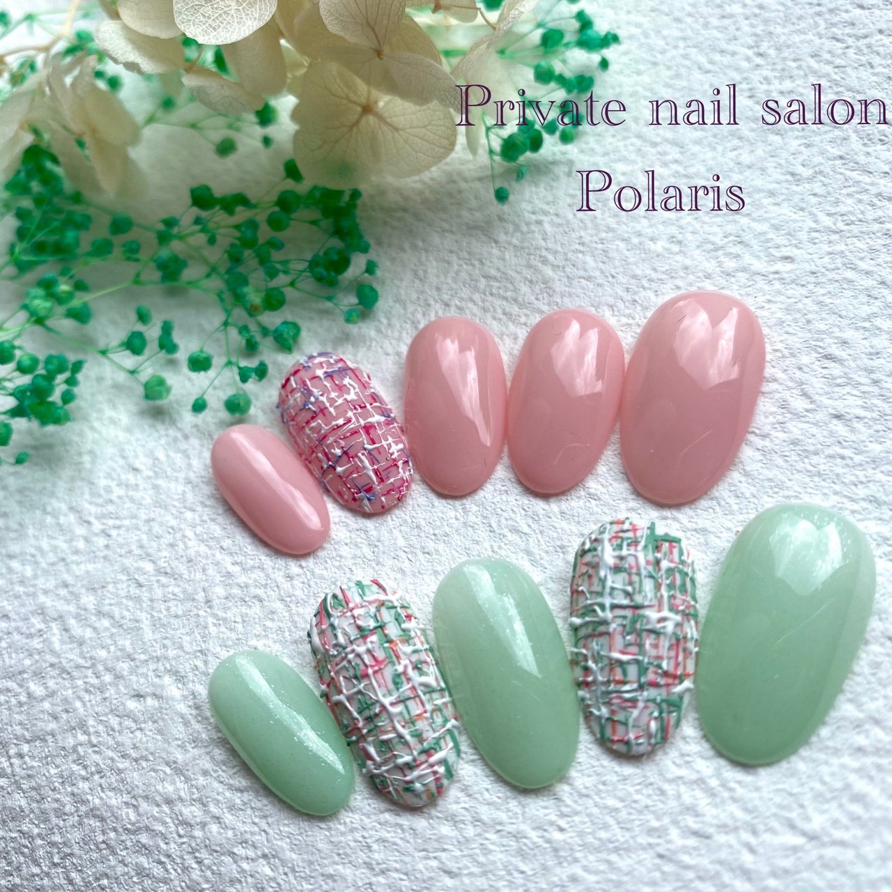 春/夏/パーティー/ハンド/ツイード - Private nail salon Polarisの