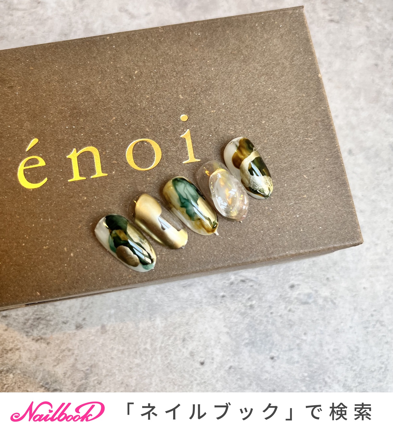 enoi ニュアンスインク 新色10本セット 新品未使用-