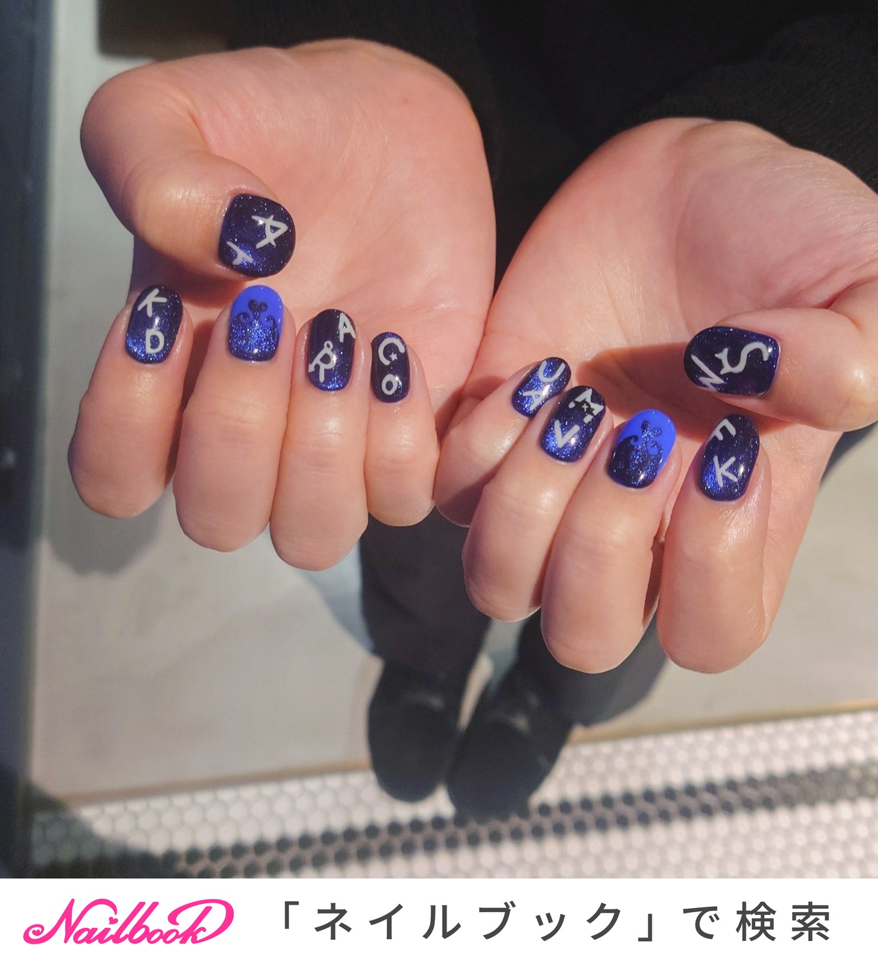 推し活/ハンド/フレンチ/ハート/マグネット - KT室のネイル