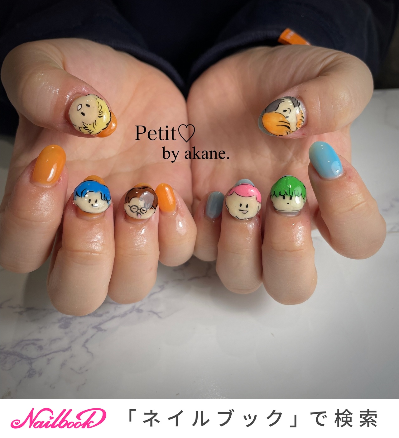 春/夏/秋/冬/ハンド - privatesalonプティ♡akane.(石川県内灘町)の