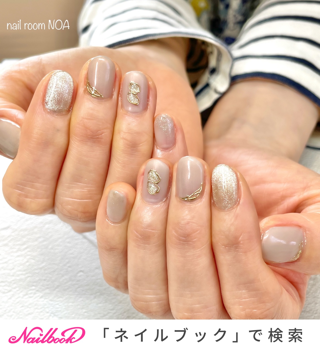 akiko_nishiuchiのネイルデザイン[No.8031204]｜ネイルブック