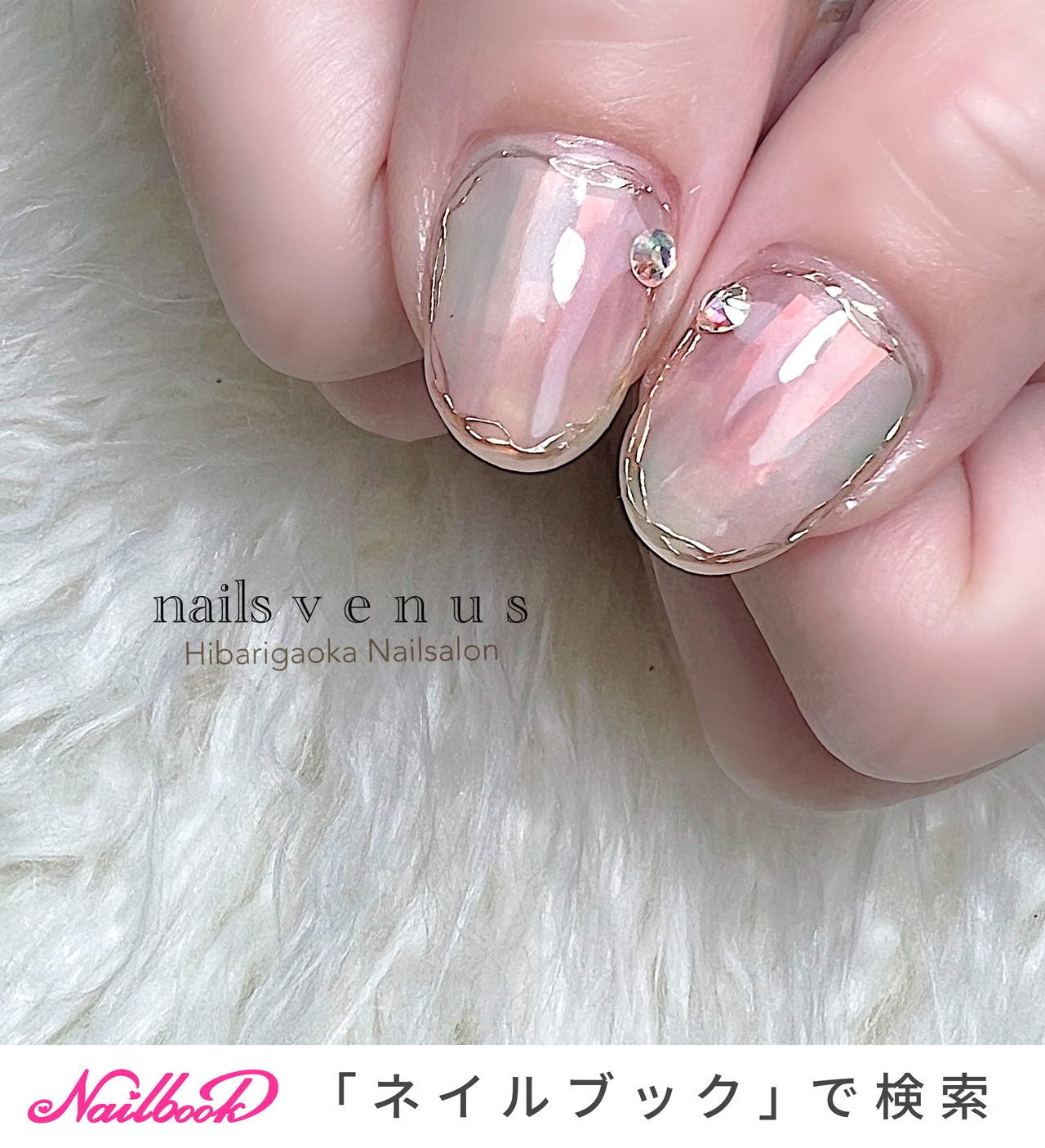春/夏/旅行/梅雨/ハンド ひばりヶ丘ネイルサロンNAILS VENUS（ネイルズヴィーナス）のネイルデザイン[No.8032825
