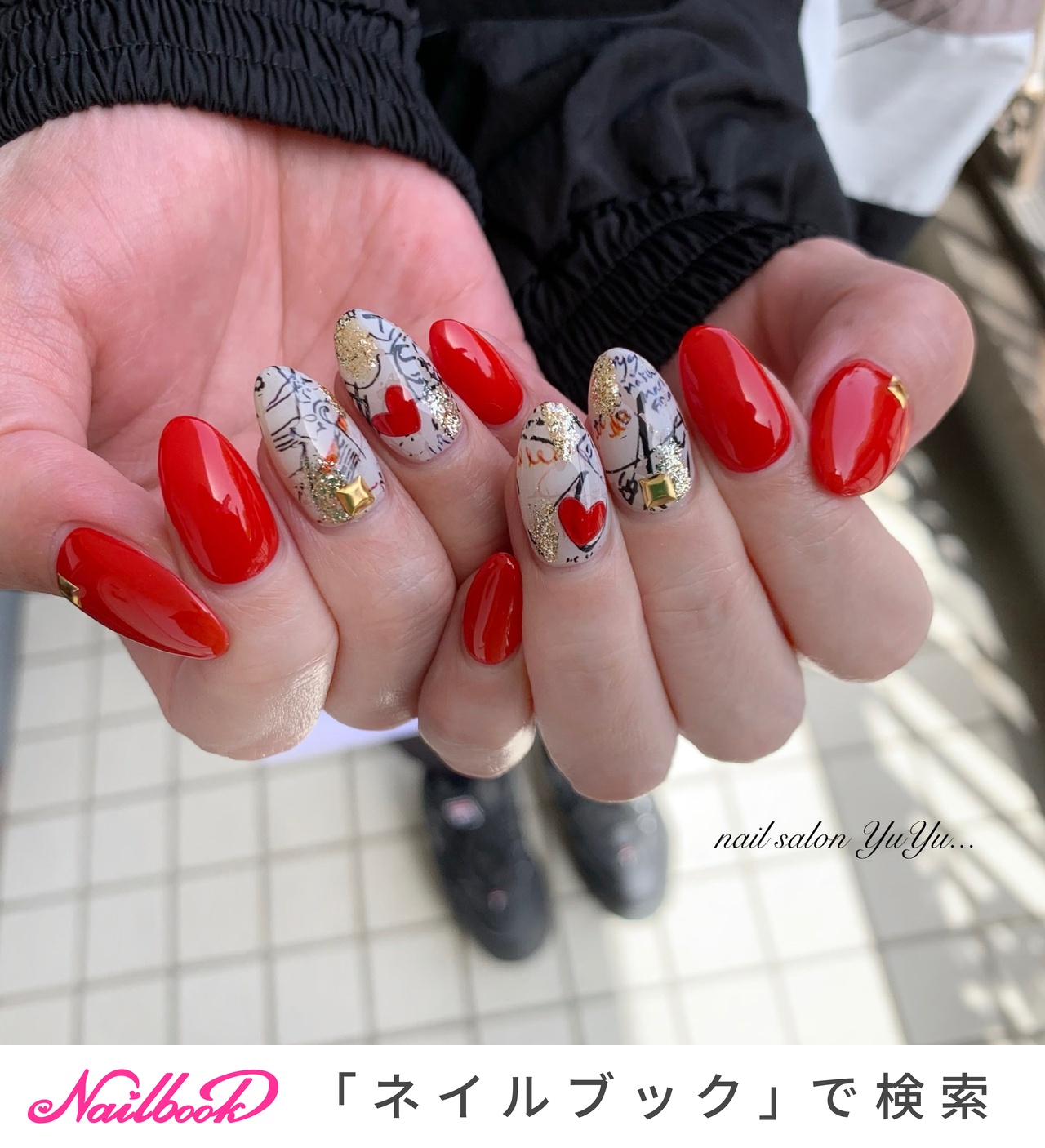 No.984 レッドグラデーション やすくっ