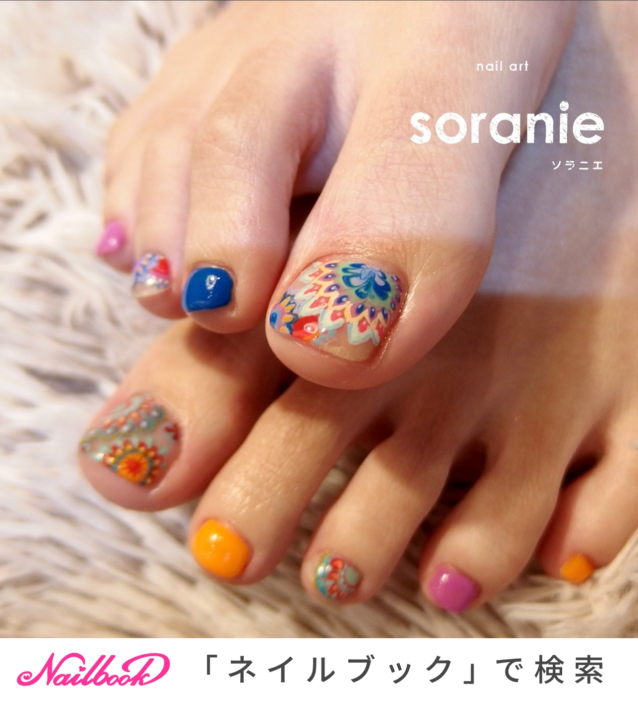 カラー材 ノミネ ナシード 82本セット/イルミナ ルフレ アディクシー イルミナカラー サンセット12 ≪ファッションカラー≫80g【医薬