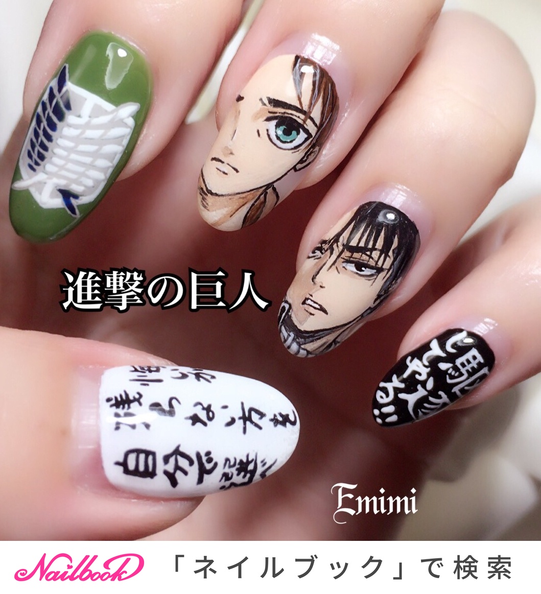 ネイル neocolle_p-zx3292