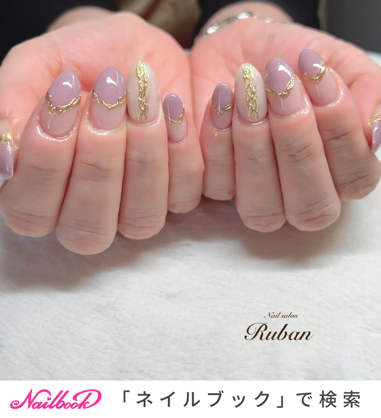 春/夏/秋/冬/ハンド - Nail salon Rubanのネイルデザイン[No.8036931]｜ネイルブック