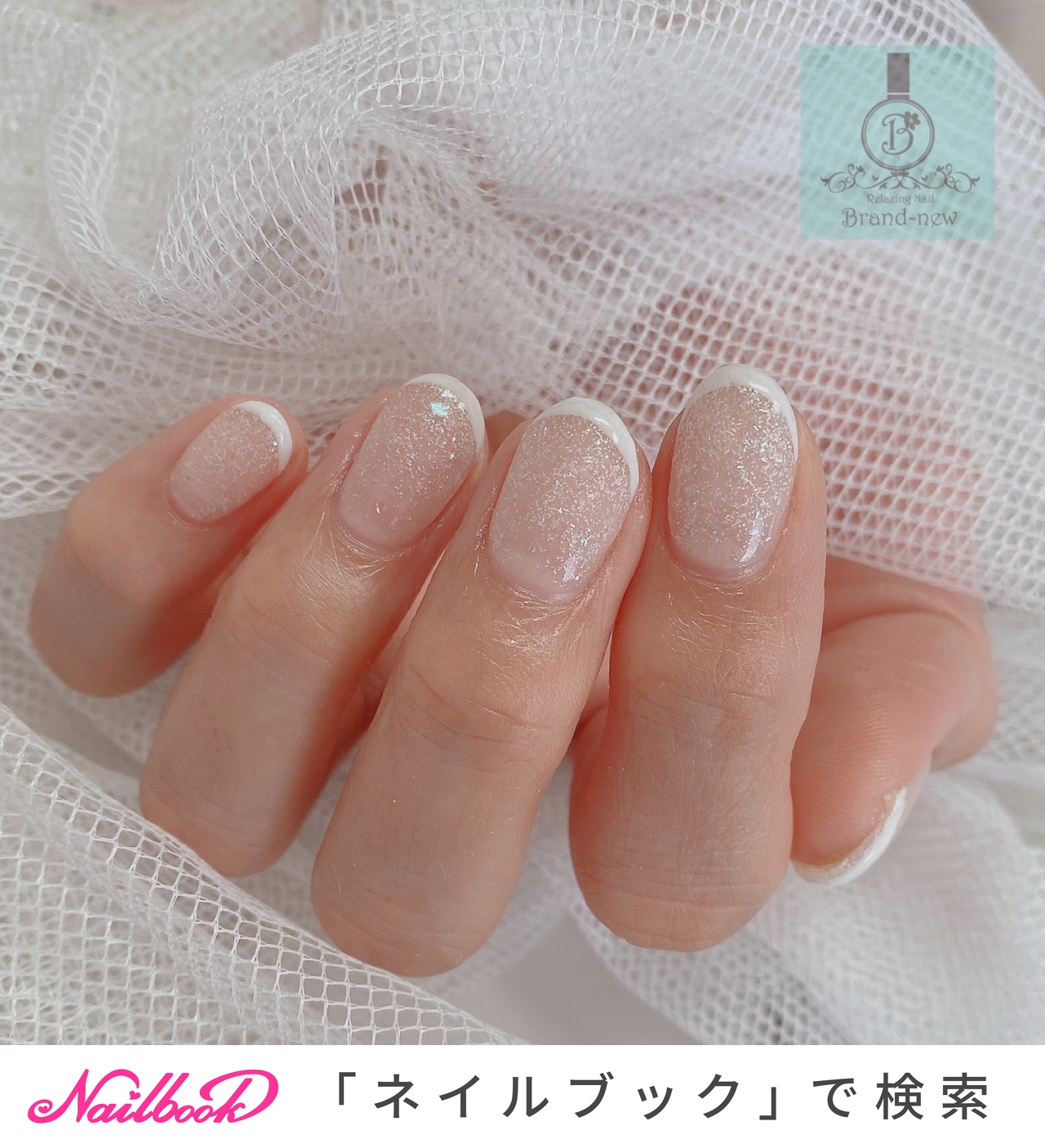 Meg☆Brand-newのネイルデザイン[No.8038361]｜ネイルブック