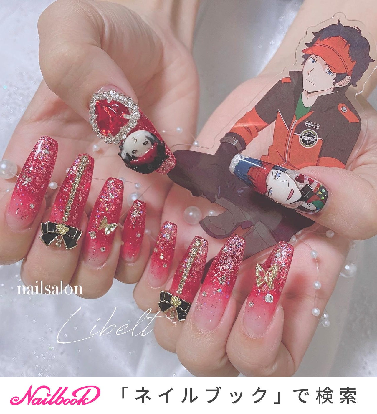 春/痛ネイル/キラキラ/ワンホン/レッド - satomiのネイルデザイン[No