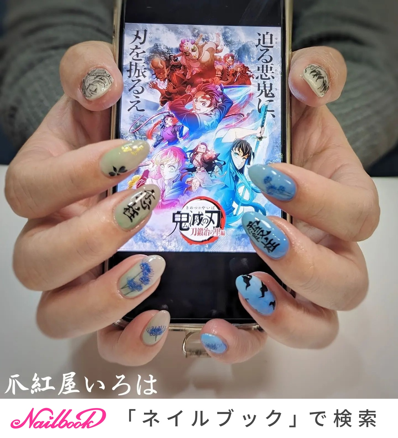 無名様 ネイルチップ 画像 ちちち💖ネイルチップ🌧 | PINK💖バージョンAPE⚡️💖 ______