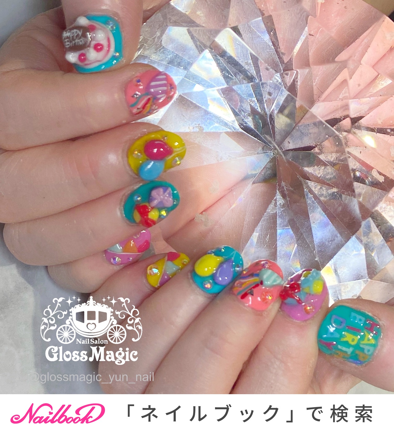 オールシーズン/パーティー/ハンド/3D/ショート - YUN 💅のネイル