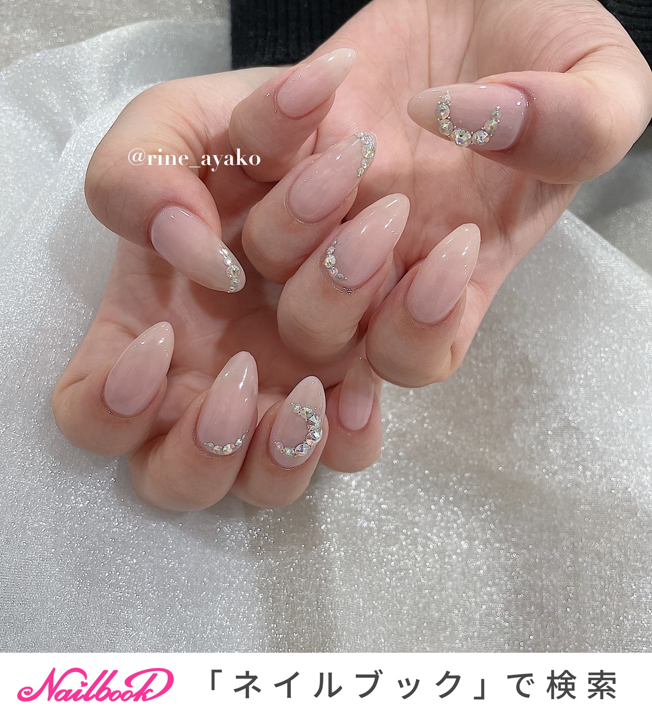 TotalBeauty Rineのネイルデザイン[No.8048773]｜ネイルブック