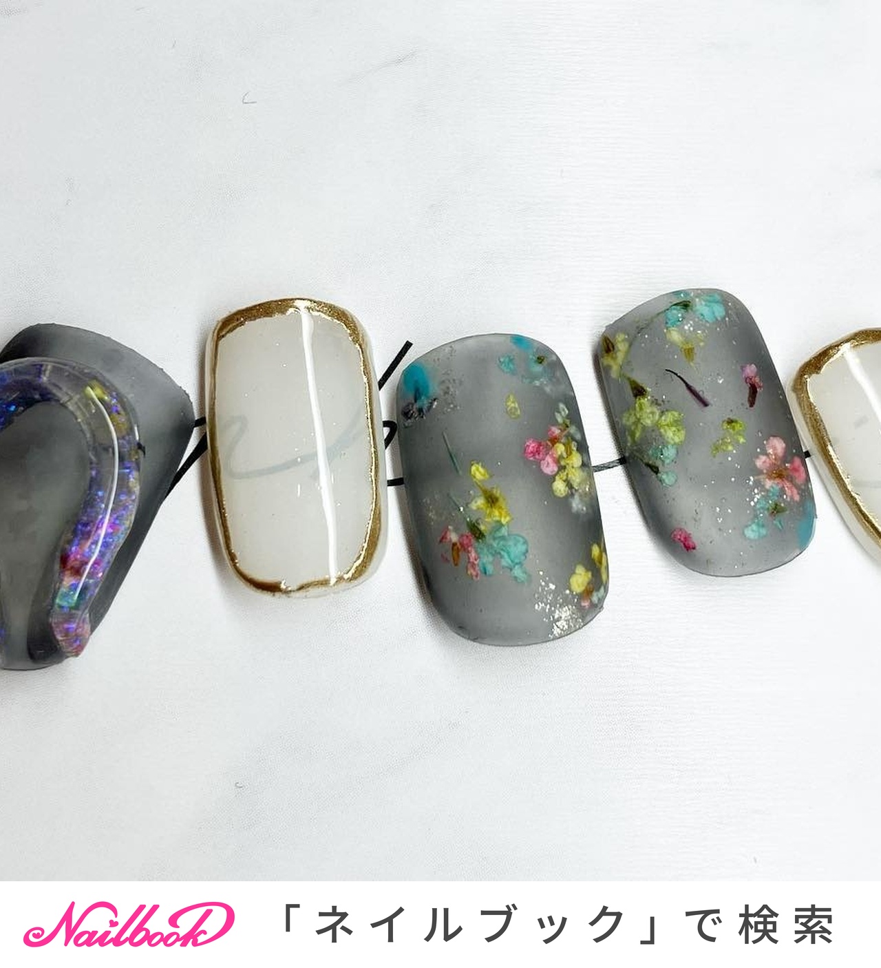 カラフルうねうねのネイルデザイン｜ネイルブック