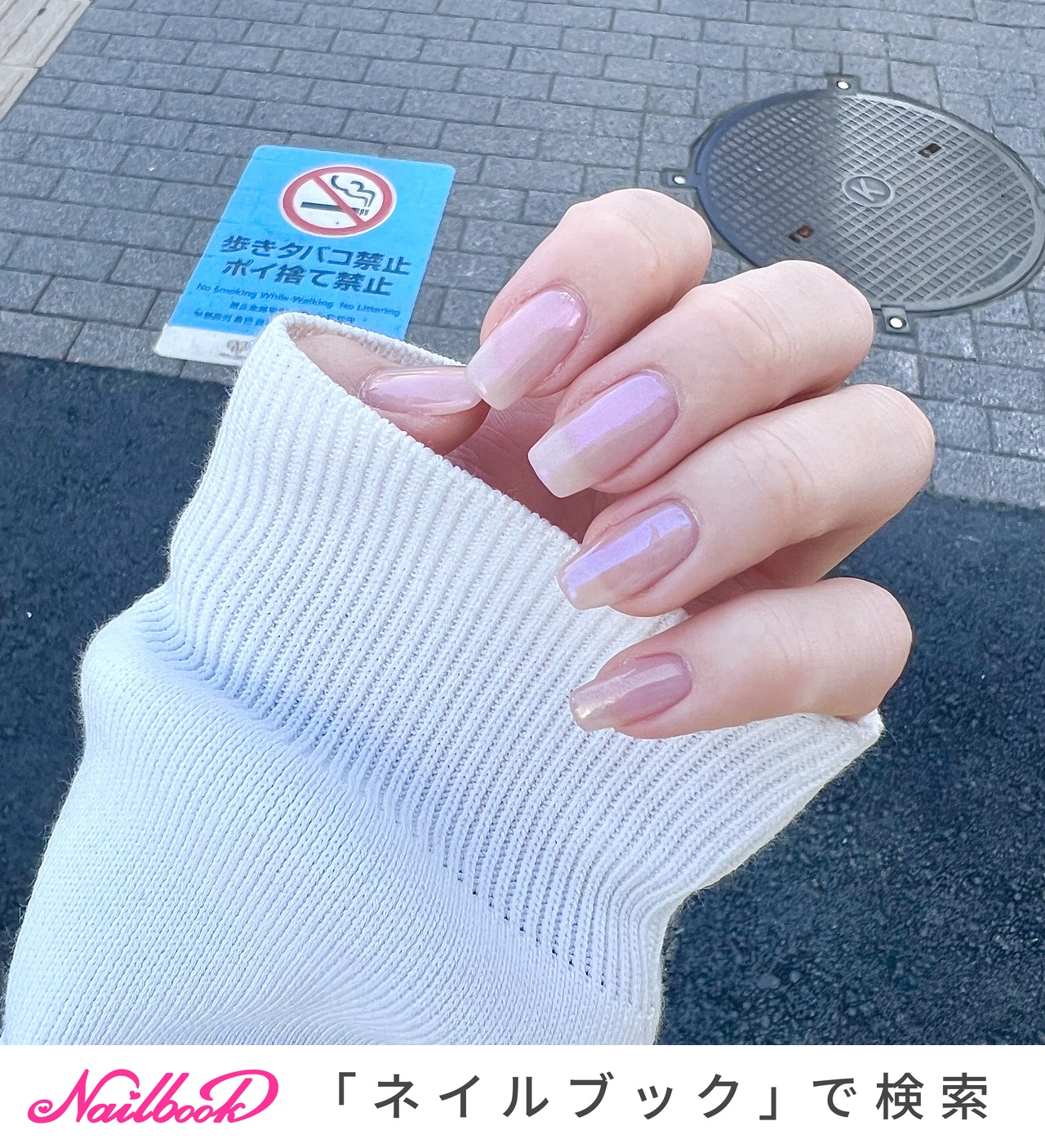 春/夏/オフィス/パーティー/ハンド - Nail saron DANAE GINZAのネイルデザイン[No.8050284]｜ネイルブック