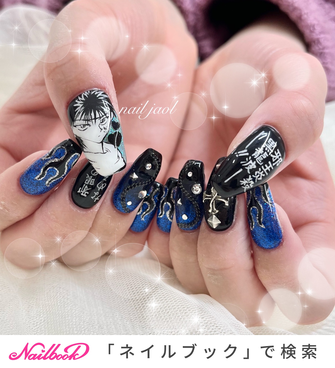 オールシーズン/ハンド/痛ネイル/ロング/スクエアオフ - Nok_watanabe