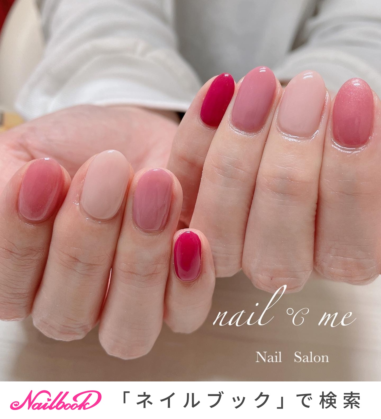 春/シンプル/ワンカラー/カラフル/ジェルネイル Nail ℃ me【ネイルドミー 】のネイルデザイン[No.8052577]｜ネイルブック
