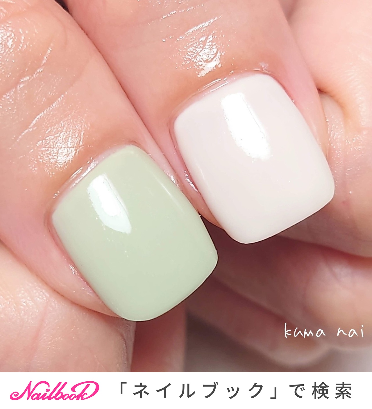 オールシーズン/オフィス/ハンド/ワンカラー/ミラー - kuma＊nailのネイルデザイン[No.8052605]｜ネイルブック