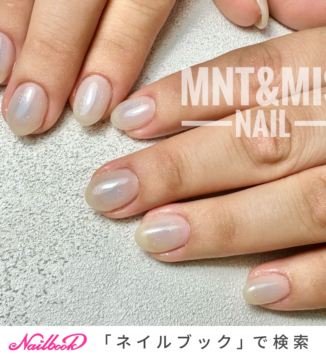 Mnt&Mis NAILのネイルデザイン[No.8053927]｜ネイルブック