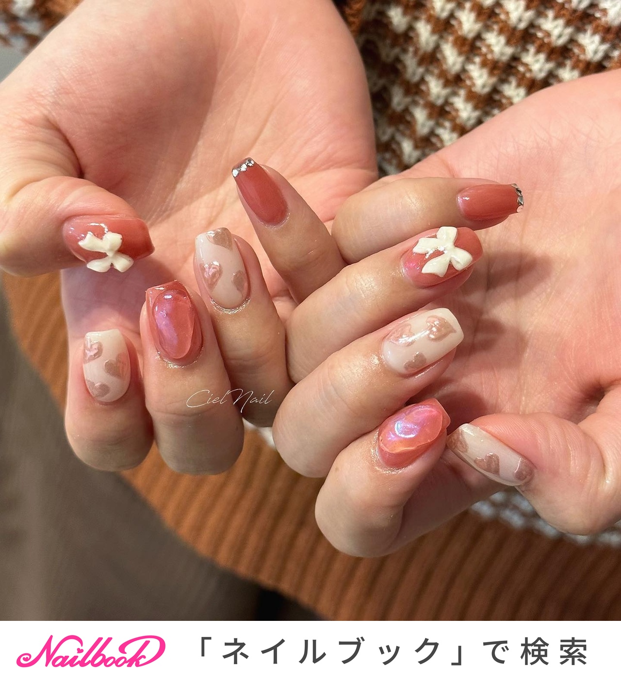【現品】リボンネイル　ぷっくりネイル　オーロラネイル　ニュアンスネイル　ピンク 現品】リボンネイル ぷっくりネイル オーロラネイル ニュアンス