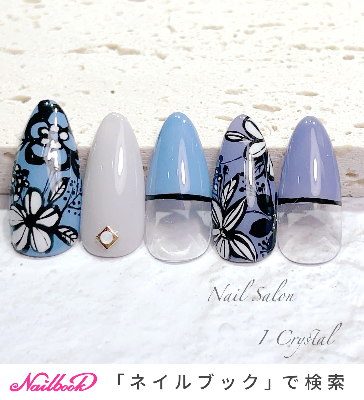オールシーズン/ハンド/フラワー/ミディアム/オーバル Nail Salon ICrystalのネイルデザイン[No.8055925