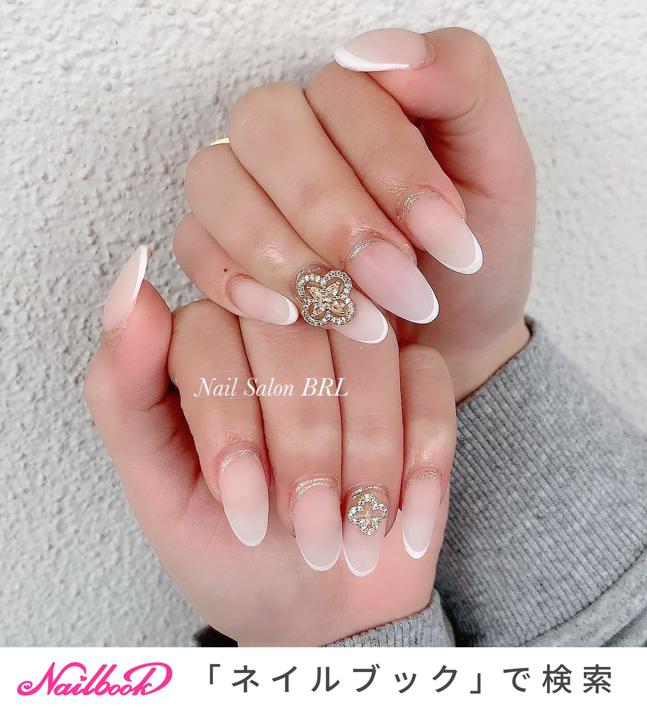 nail-salon-brl-no
