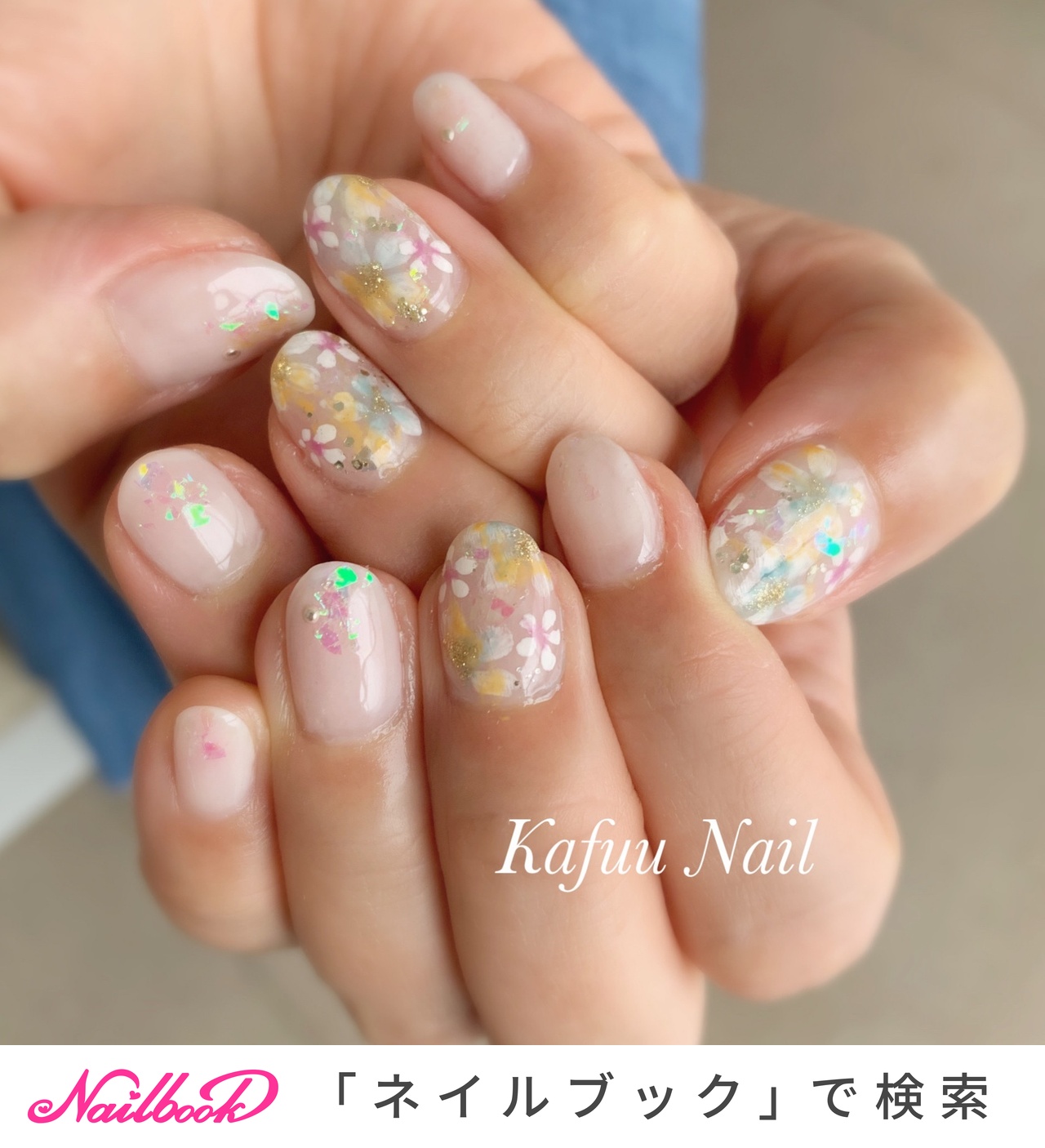 Kafuu Nail ＊カフーネイル ＊のネイルデザイン[No.8066110]｜ネイルブック Kafuu Nail  ＊カフーネイル ＊のネイルデザイン[No.... 