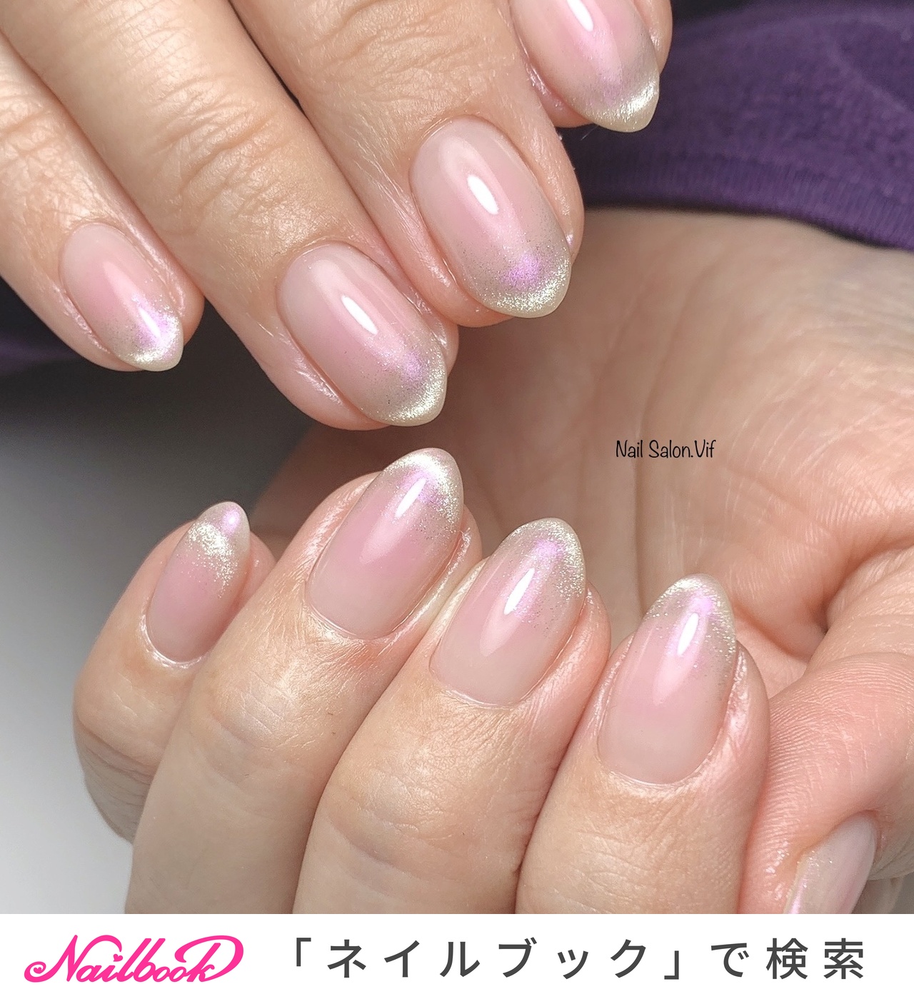 春/オールシーズン/ハンド/チーク/マグネット - NailSalon.Vifのネイル 