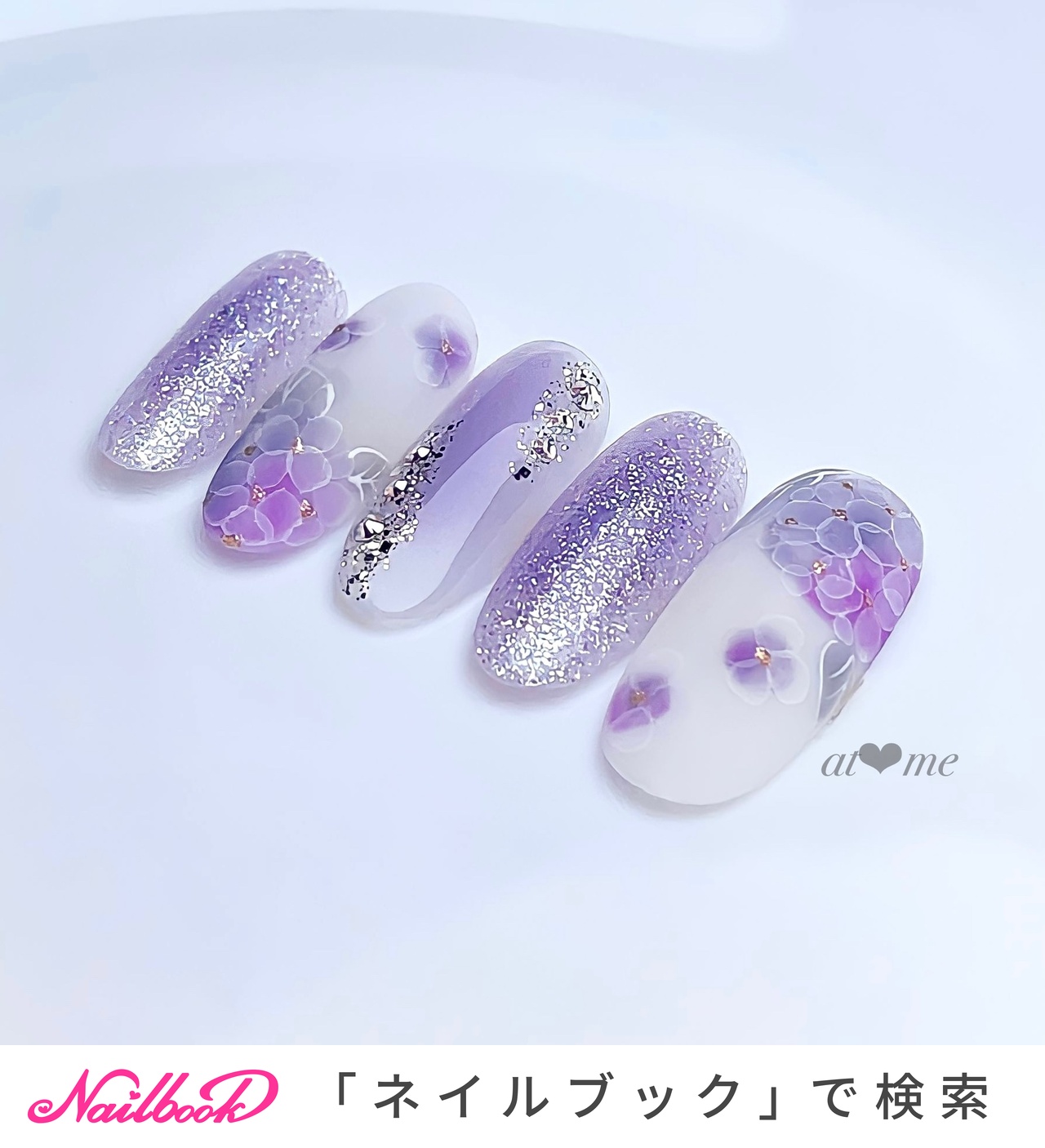 人気順｜チーク/パープル/紫陽花ネイル♡.のネイルデザイン