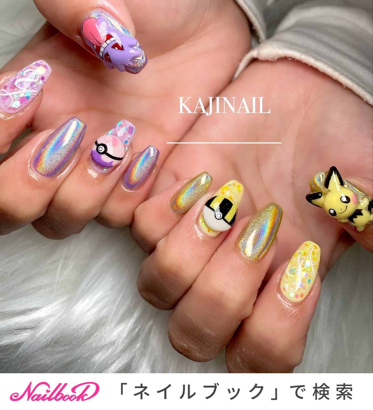 ネイル UKa〈 ｳｶ 〉 | . . . toy story🌟 #ネイル#ネイルデザイン