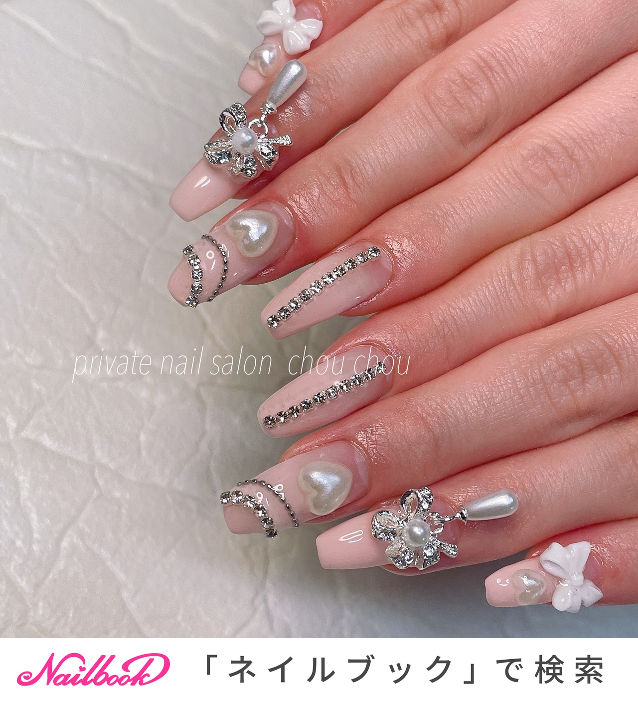 フランス製★JUSTINE CLENQUET ネイルリング グラデーションpink JUSTINE CLENQUET 指輪 リング 「JUSTINE CLENQUET」SAM