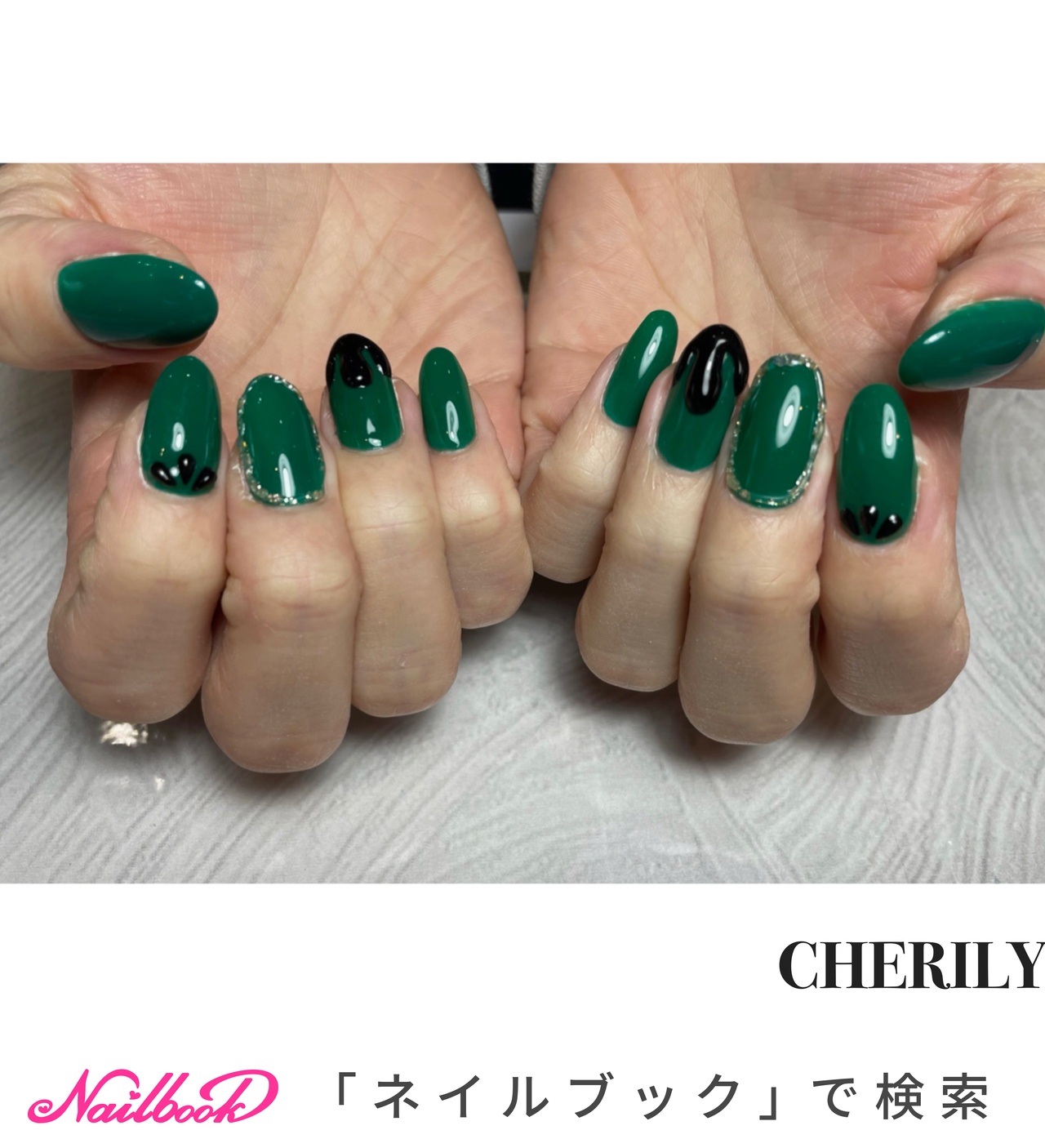 オールシーズン/ハンド/グリーン/ブラック - Cherilyのネイルデザイン 