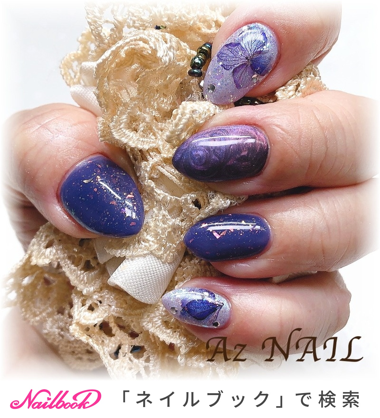旅行/梅雨/リゾート/デート/ハンド - Az NAIL ゆき＊のネイルデザイン