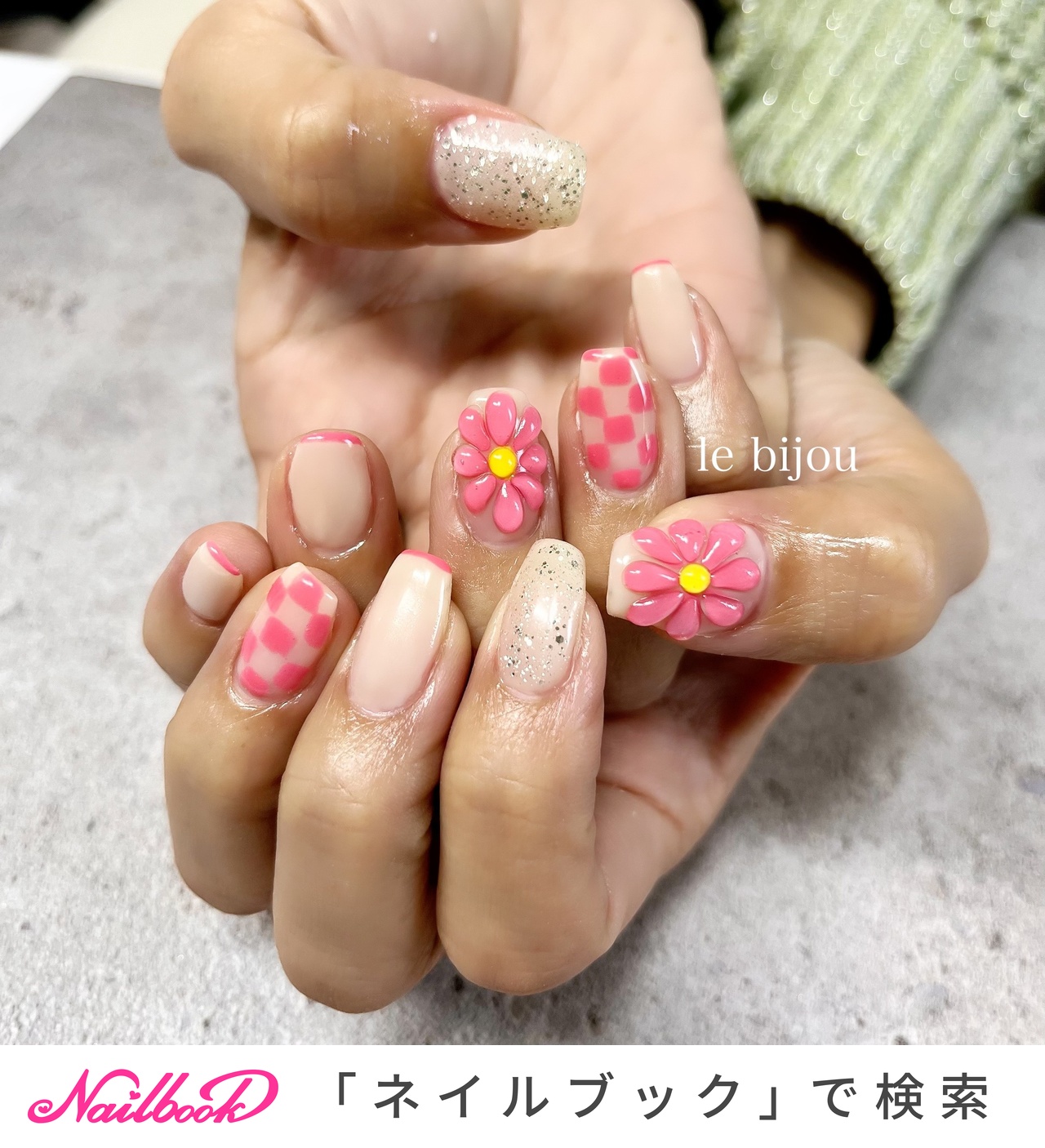 No115.ネイル☆キラキラひし形☆ダイヤ☆フラワー 1280_lc