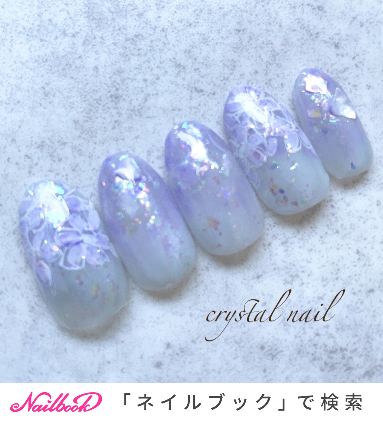 Crystal nailのネイルデザイン[No.8084458]｜ネイルブック