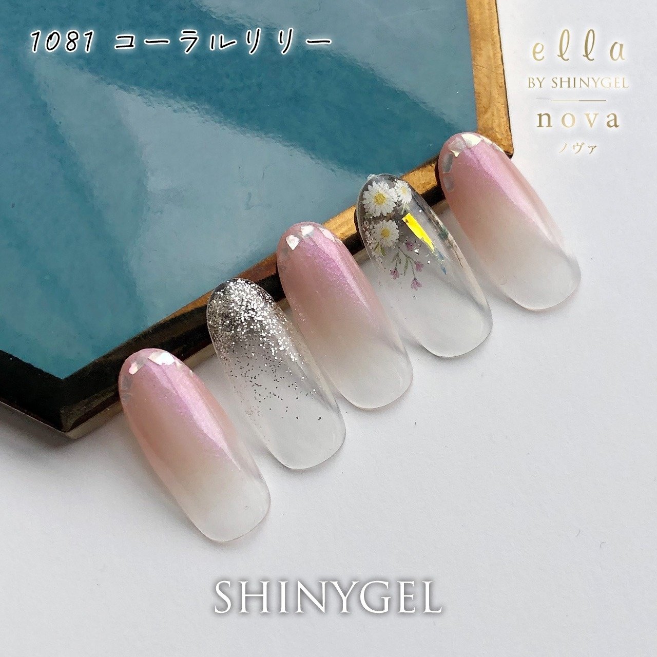 オールシーズン/旅行/浴衣/オフィス/ワンカラー - SHINYGEL公式の
