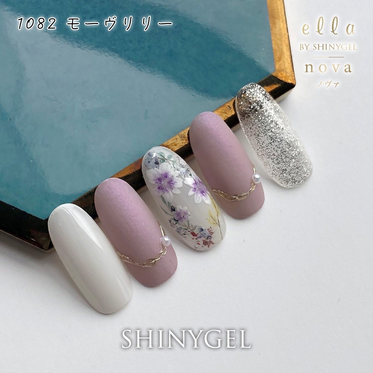 オールシーズン/旅行/浴衣/オフィス/ワンカラー - SHINYGEL公式の