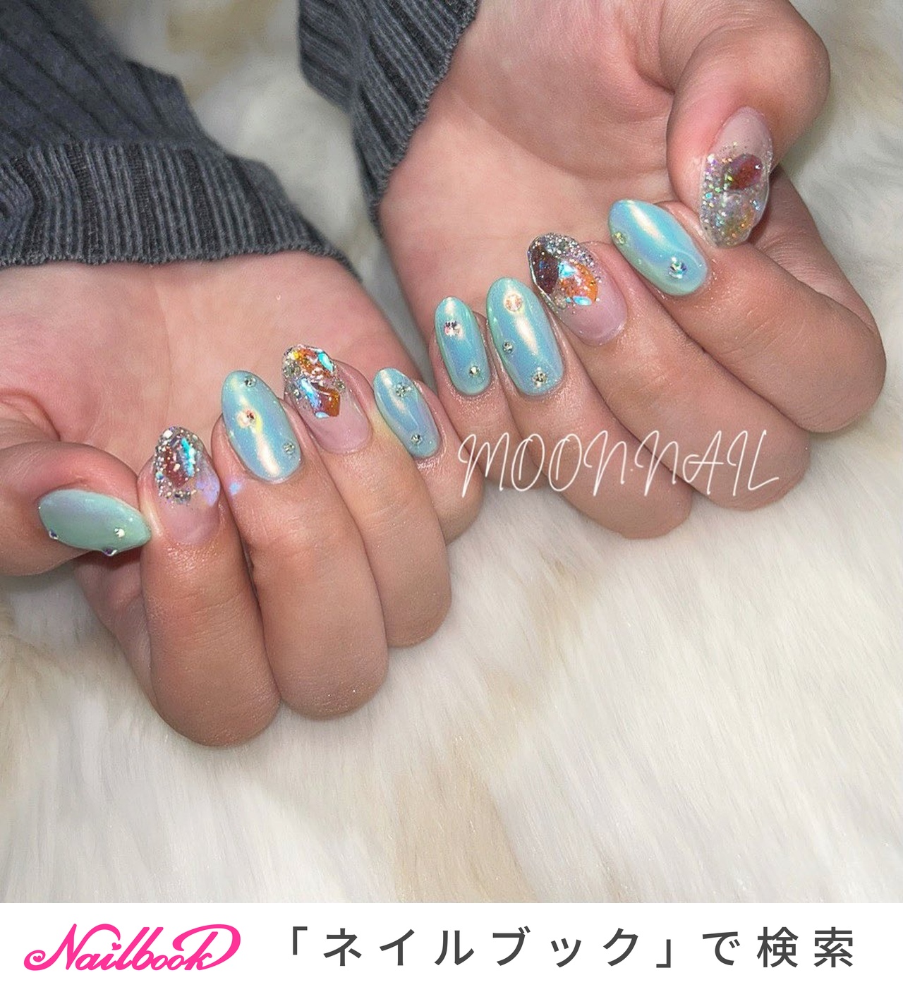 オーロラ/キラキラ/ワンホン/韓国 - MOON.NAILのネイルデザイン[No