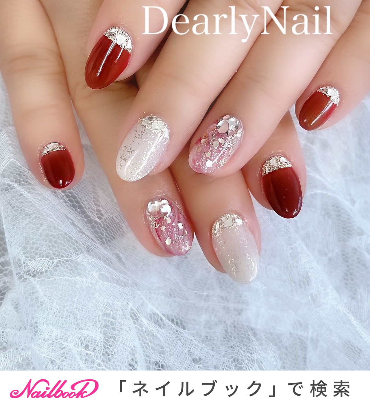 夏/オールシーズン/パーティー/ハンド/ラメ - DearlyNailのネイル