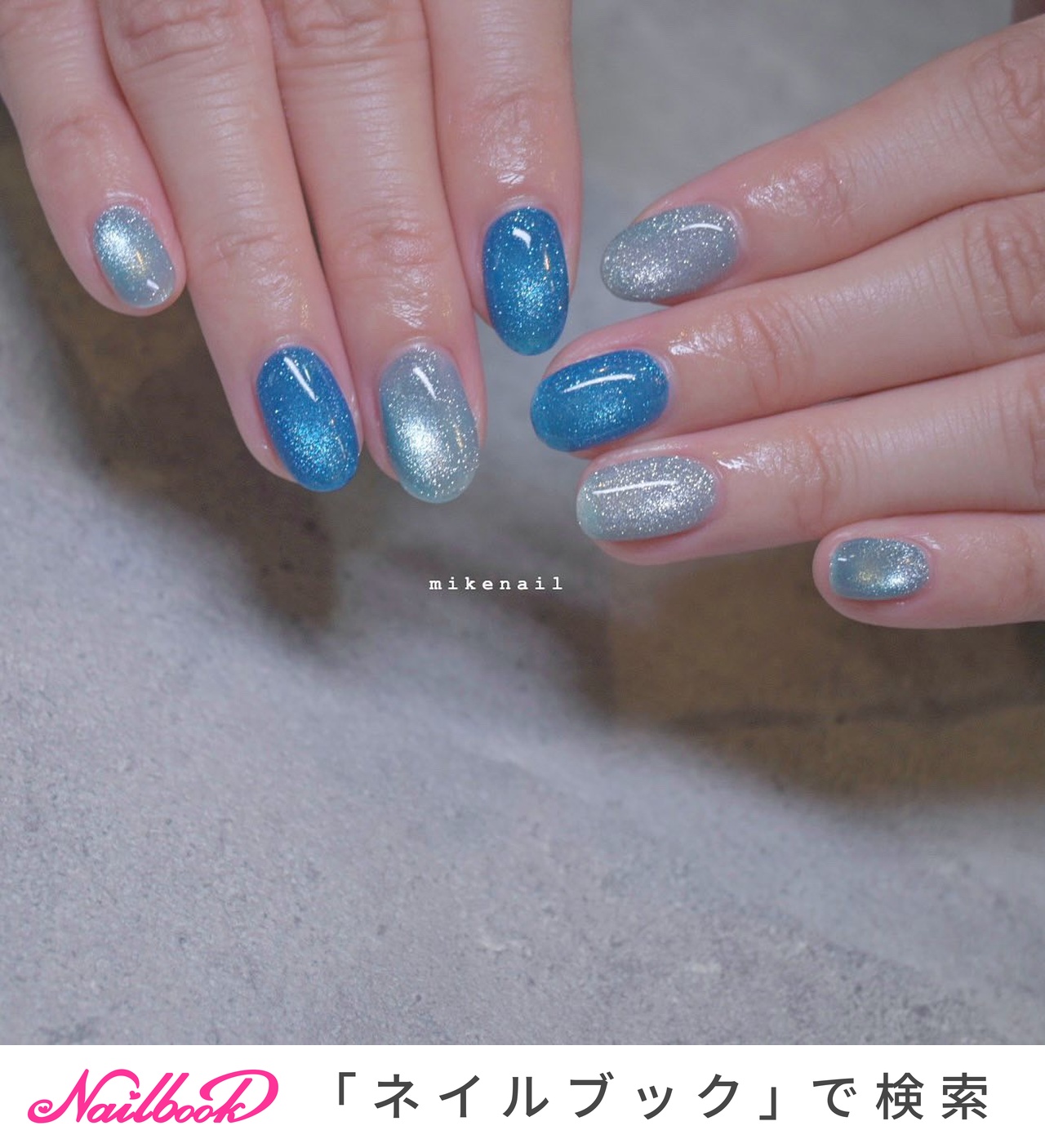M-STYLE ネイルアート筆 青 1280_lc