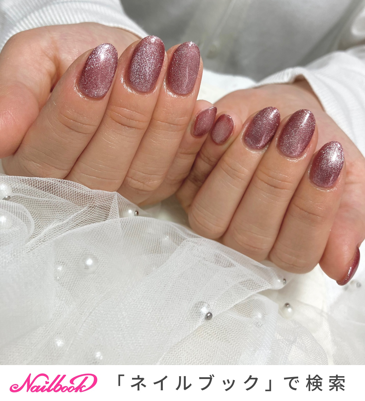 オールシーズン/ハンド/マグネット/キラキラ/ジェルネイル - manamiの