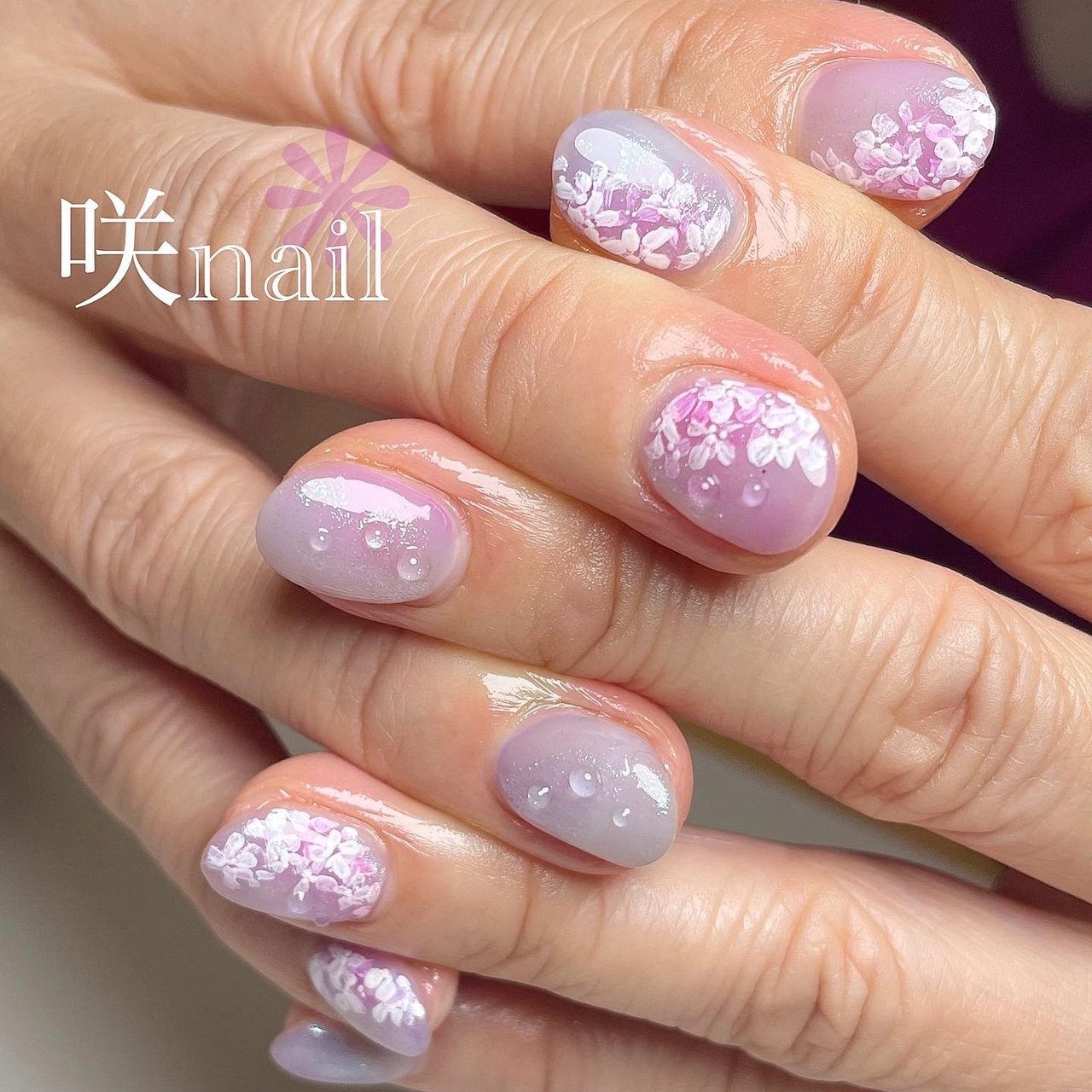 梅雨/ハンド/グラデーション/水滴/タイダイ - 咲nail 【サキネイル】の