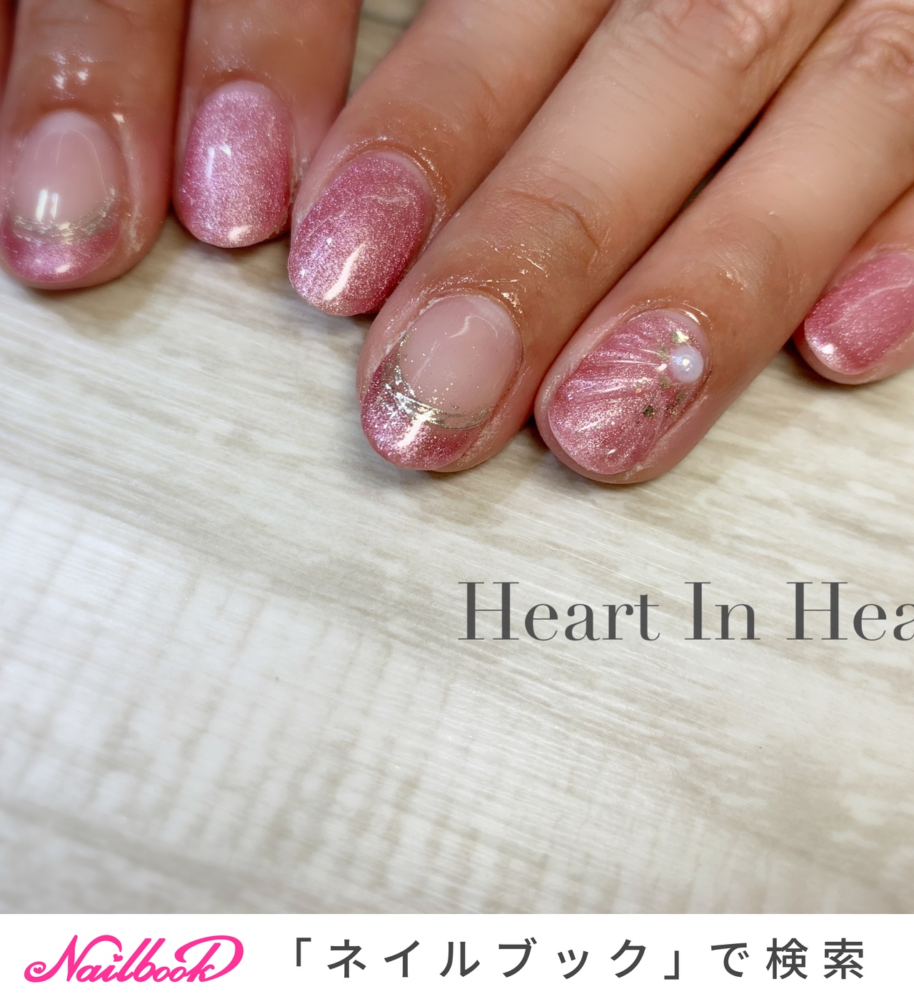 2026年】新着順｜梅雨/フレンチ/＃シルバーラインのネイルデザイン