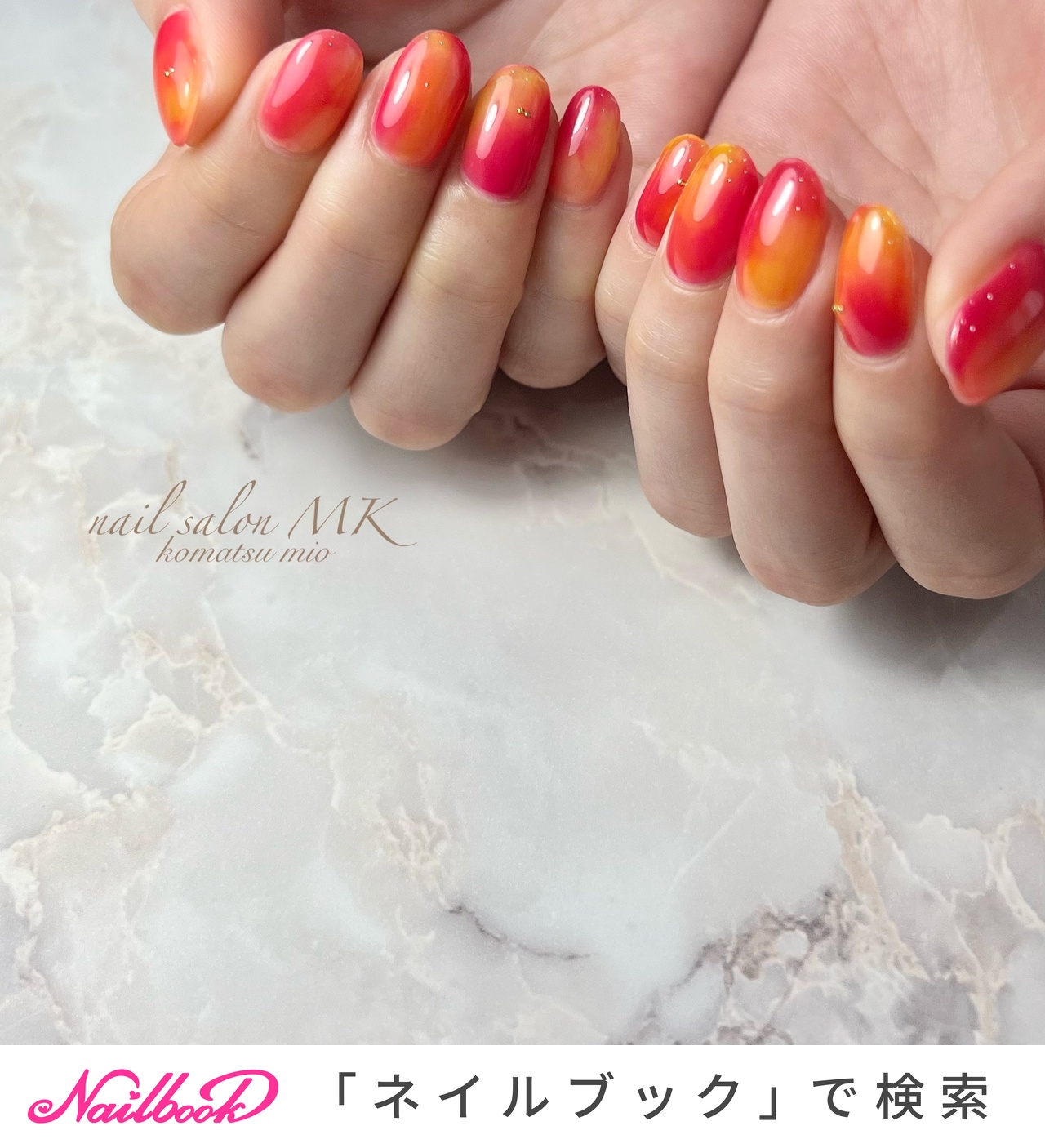 夏/ハンド/グラデーション/ニュアンス/ショート - nail salon MKの