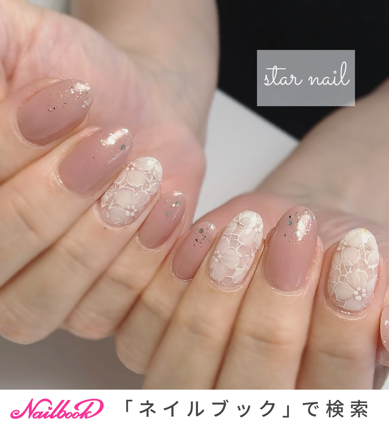 sisrayハンドアンドネイル stray kidsネイル * * #スキズネイル#スキズ#ストレイキッズ