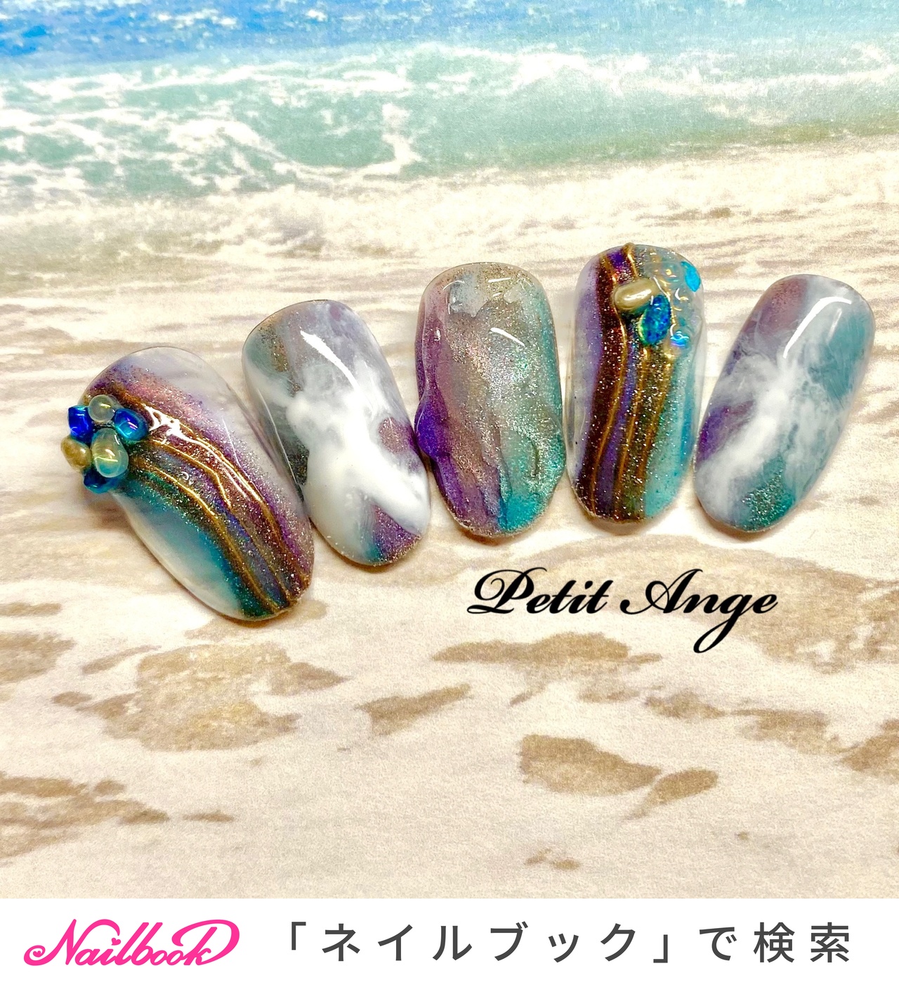 【QutieFrash/Magnifique】ネイルチップ(orient/R) qutiefrash official | 【Magnifique🎀ruban rose】 ありそうで